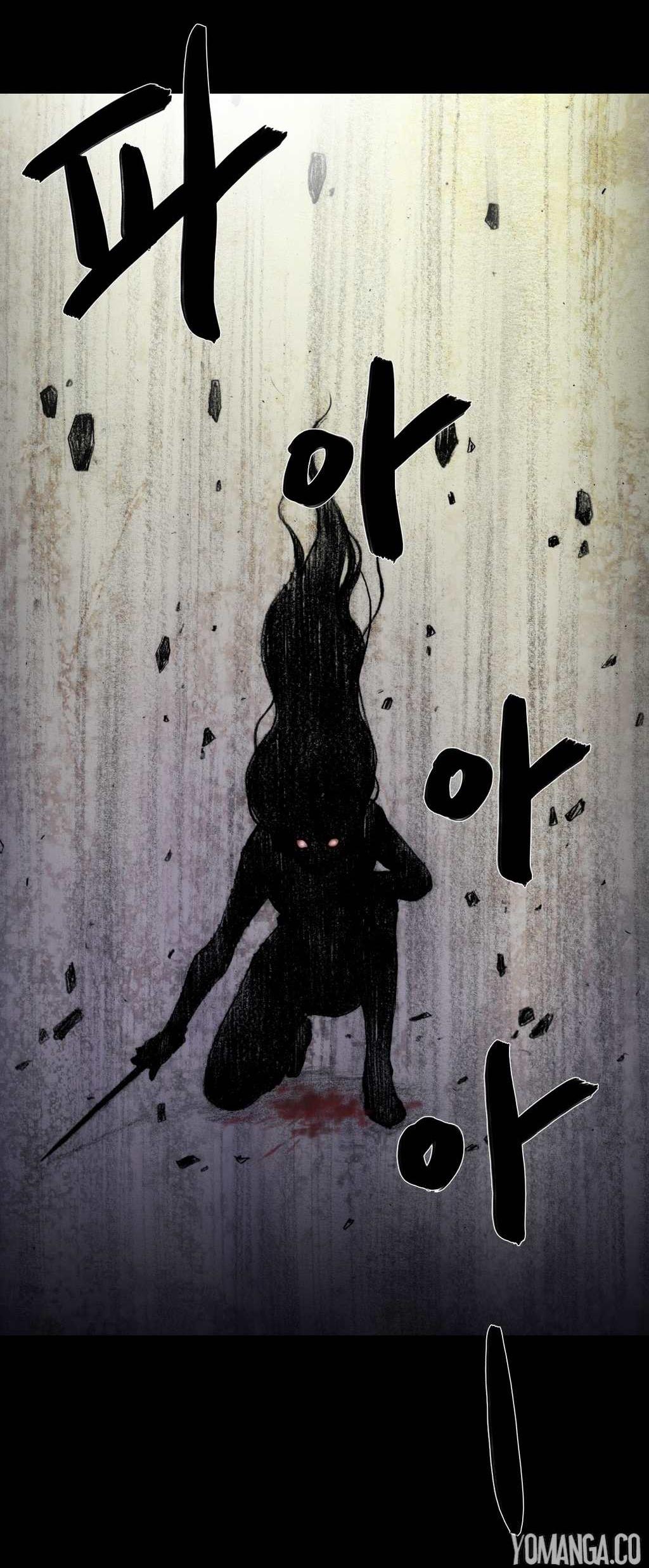 House of Dolls Chapter 15 page 36 - Chapter 15