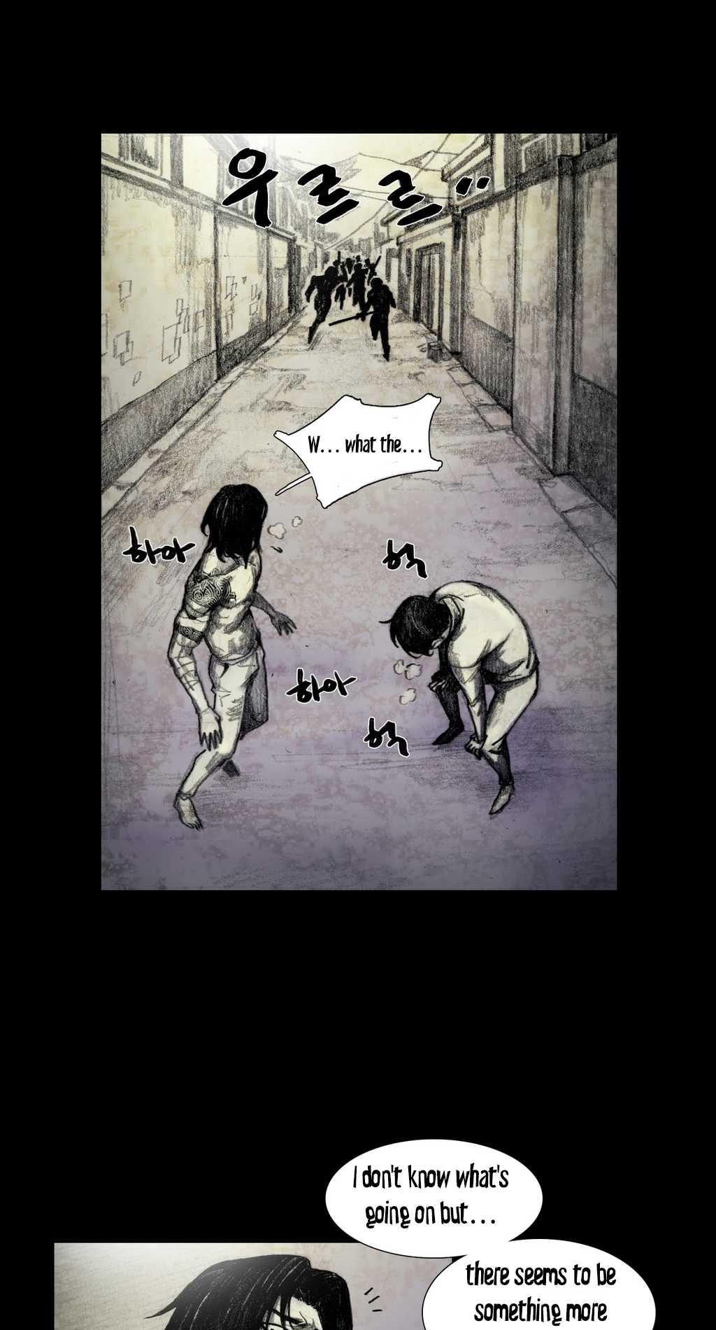House of Dolls Chapter 15 page 44 - Chapter 15