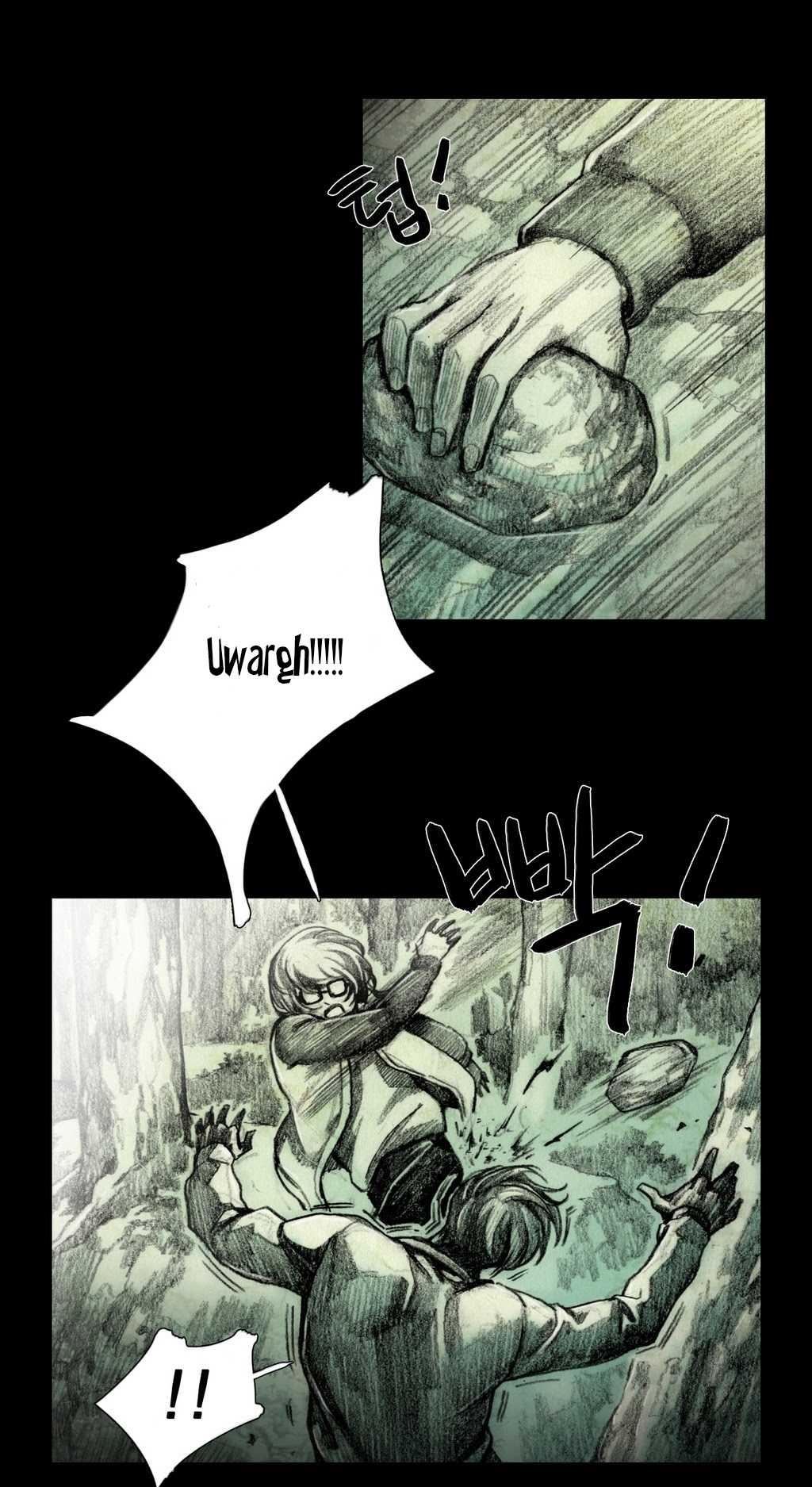 House of Dolls Chapter 16 page 10 - Chapter 16