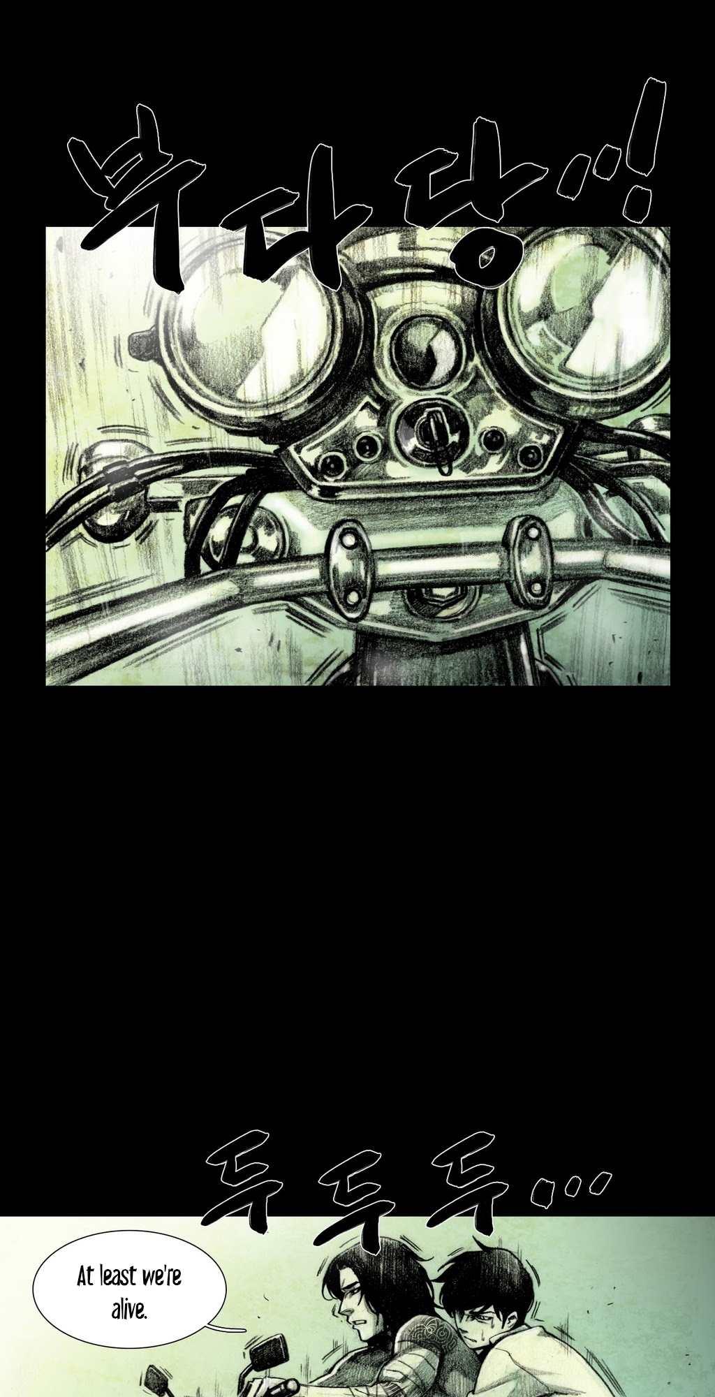 House of Dolls Chapter 16 page 16 - Chapter 16