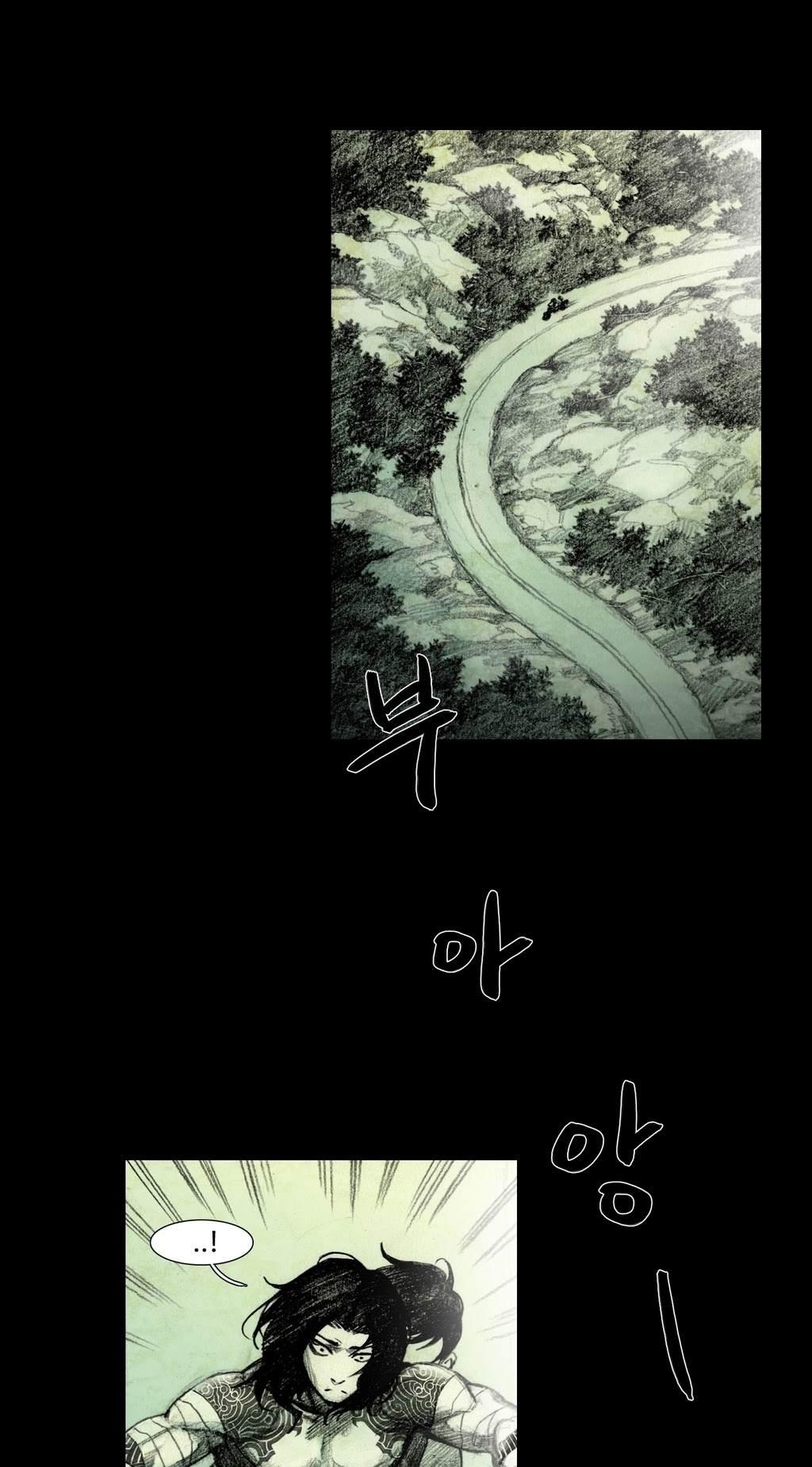 House of Dolls Chapter 16 page 18 - Chapter 16