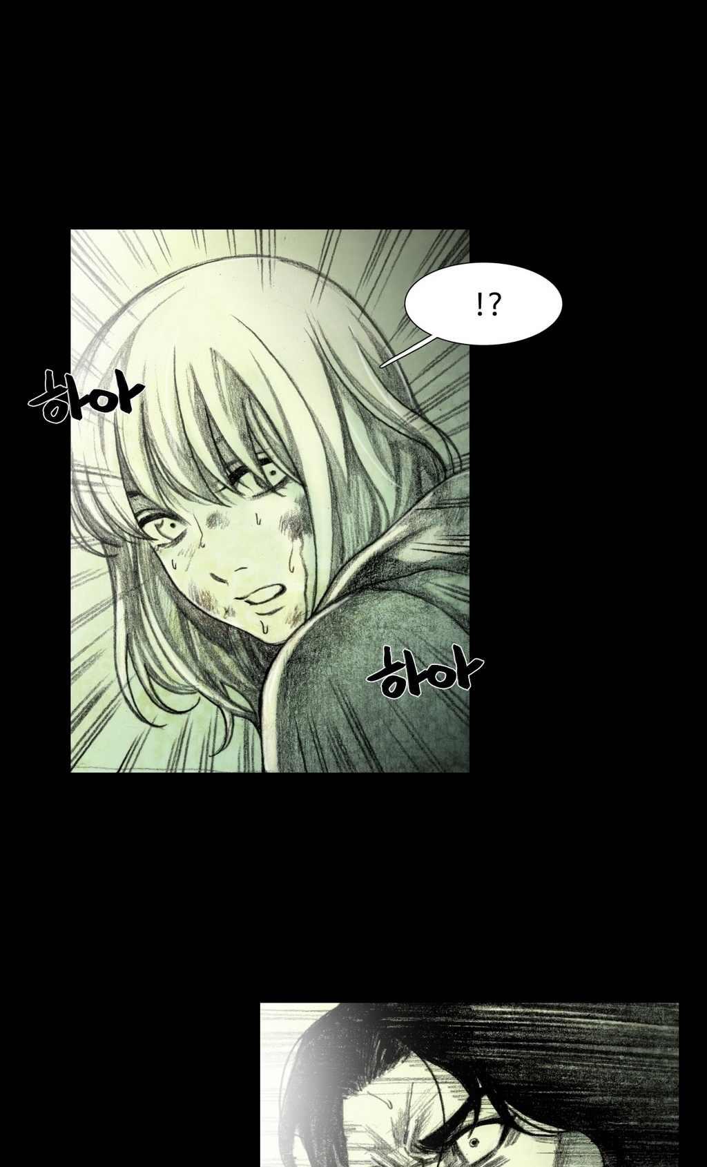 House of Dolls Chapter 16 page 20 - Chapter 16