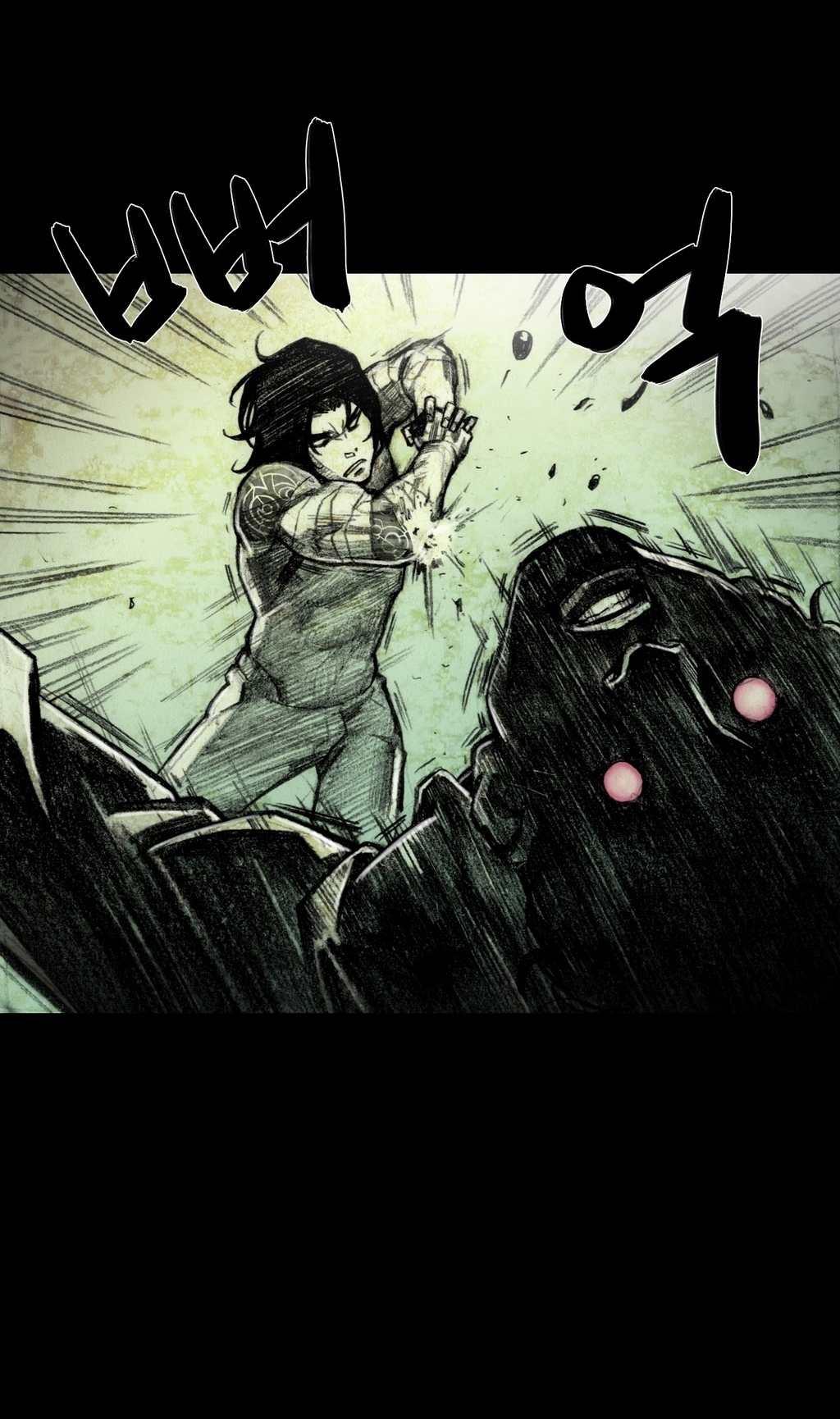 House of Dolls Chapter 16 page 33 - Chapter 16