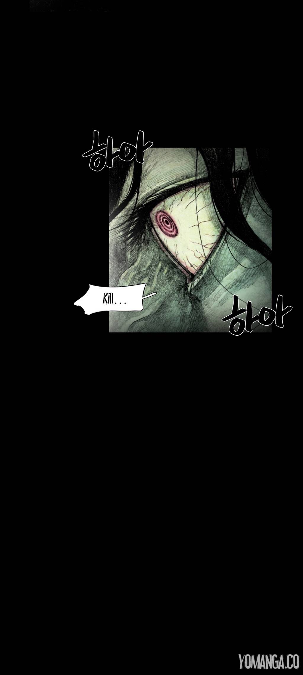 House of Dolls Chapter 16 page 4 - Chapter 16