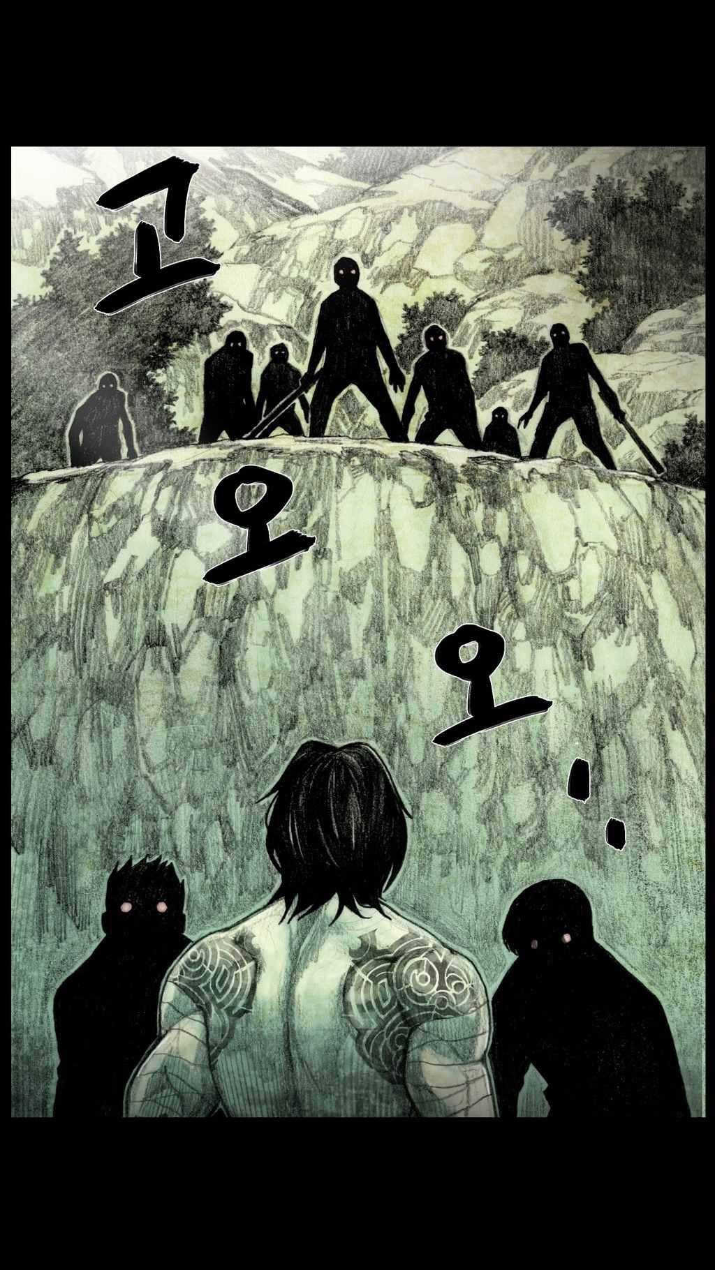 House of Dolls Chapter 16 page 42 - Chapter 16