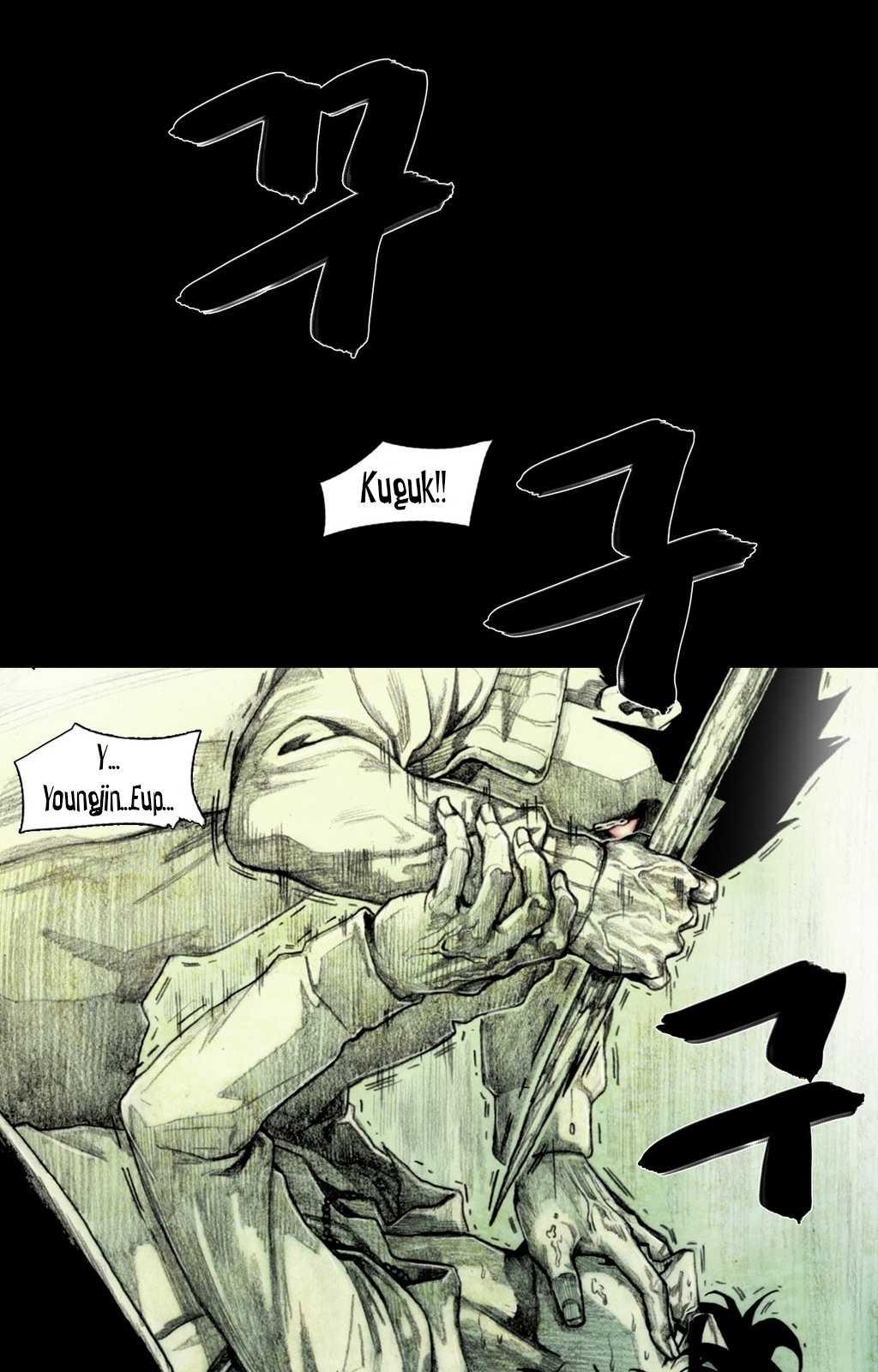 House of Dolls Chapter 17 page 25 - Chapter 17
