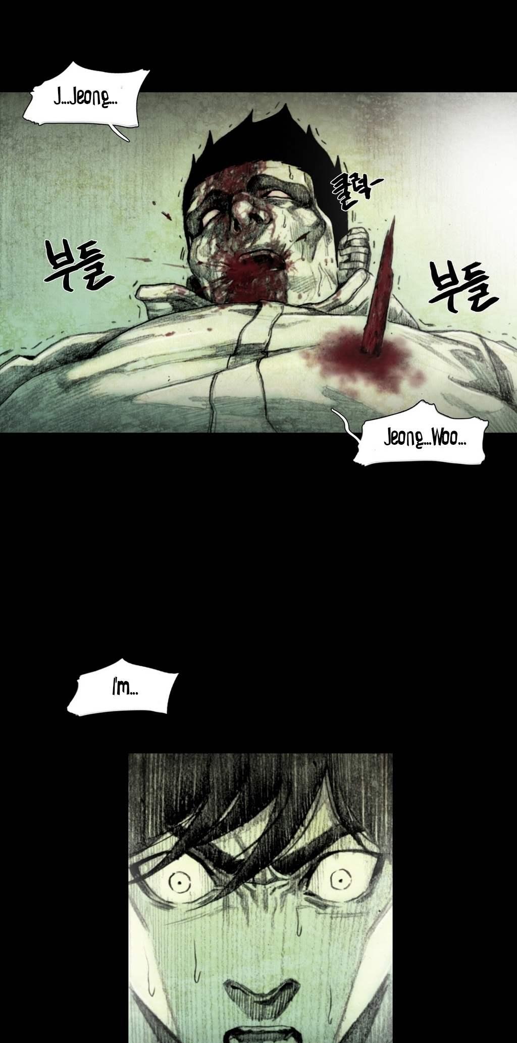 House of Dolls Chapter 17 page 33 - Chapter 17