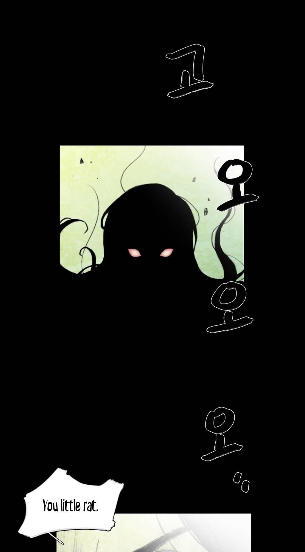 House of Dolls Chapter 17 page 46 - Chapter 17