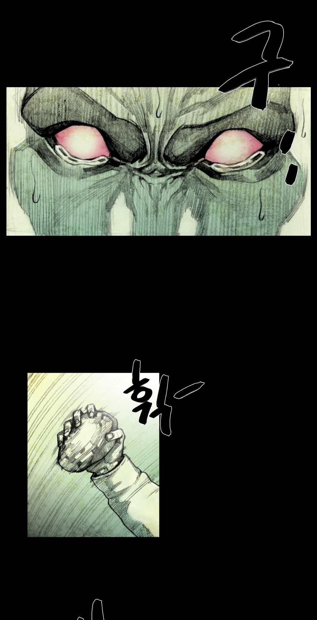 House of Dolls Chapter 17 page 9 - Chapter 17