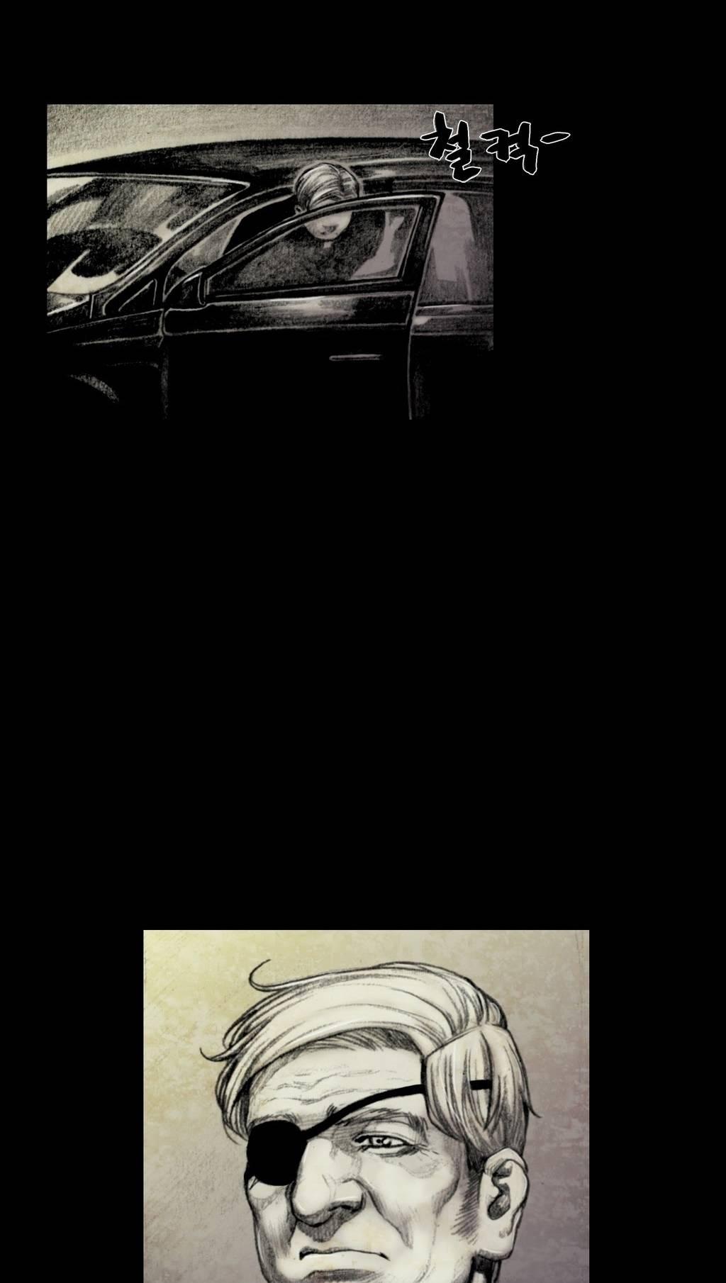 House of Dolls Chapter 18 page 24 - Chapter 18