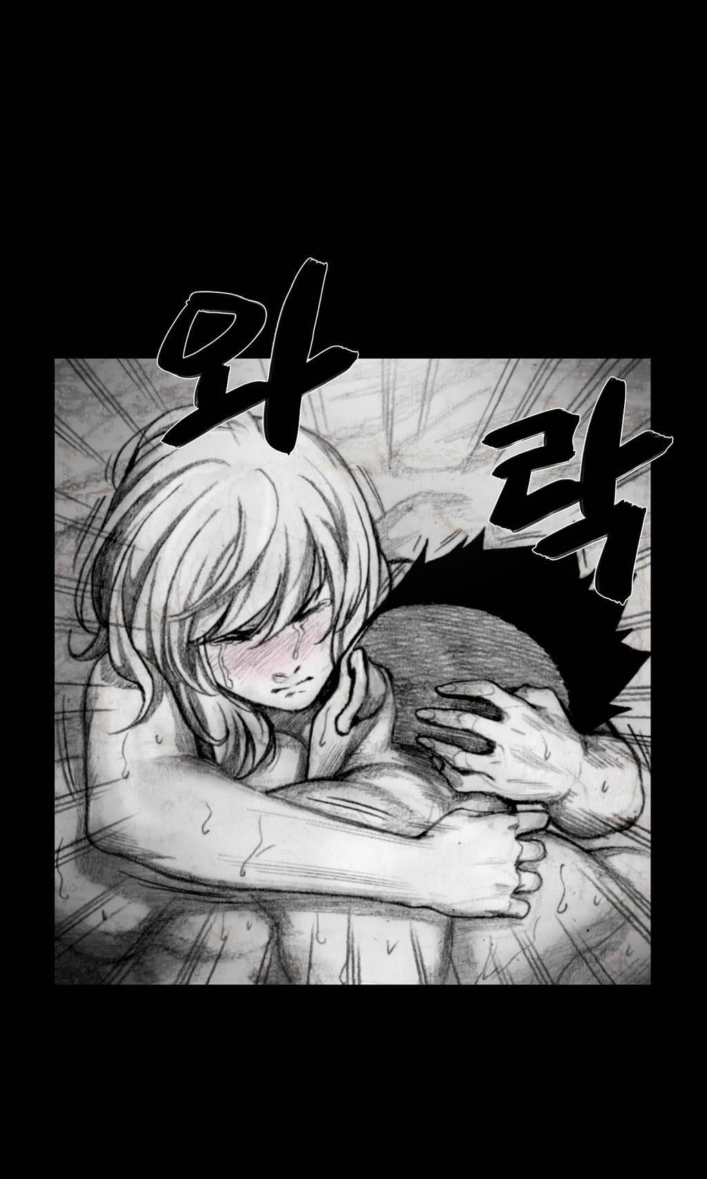 House of Dolls Chapter 18 page 56 - Chapter 18