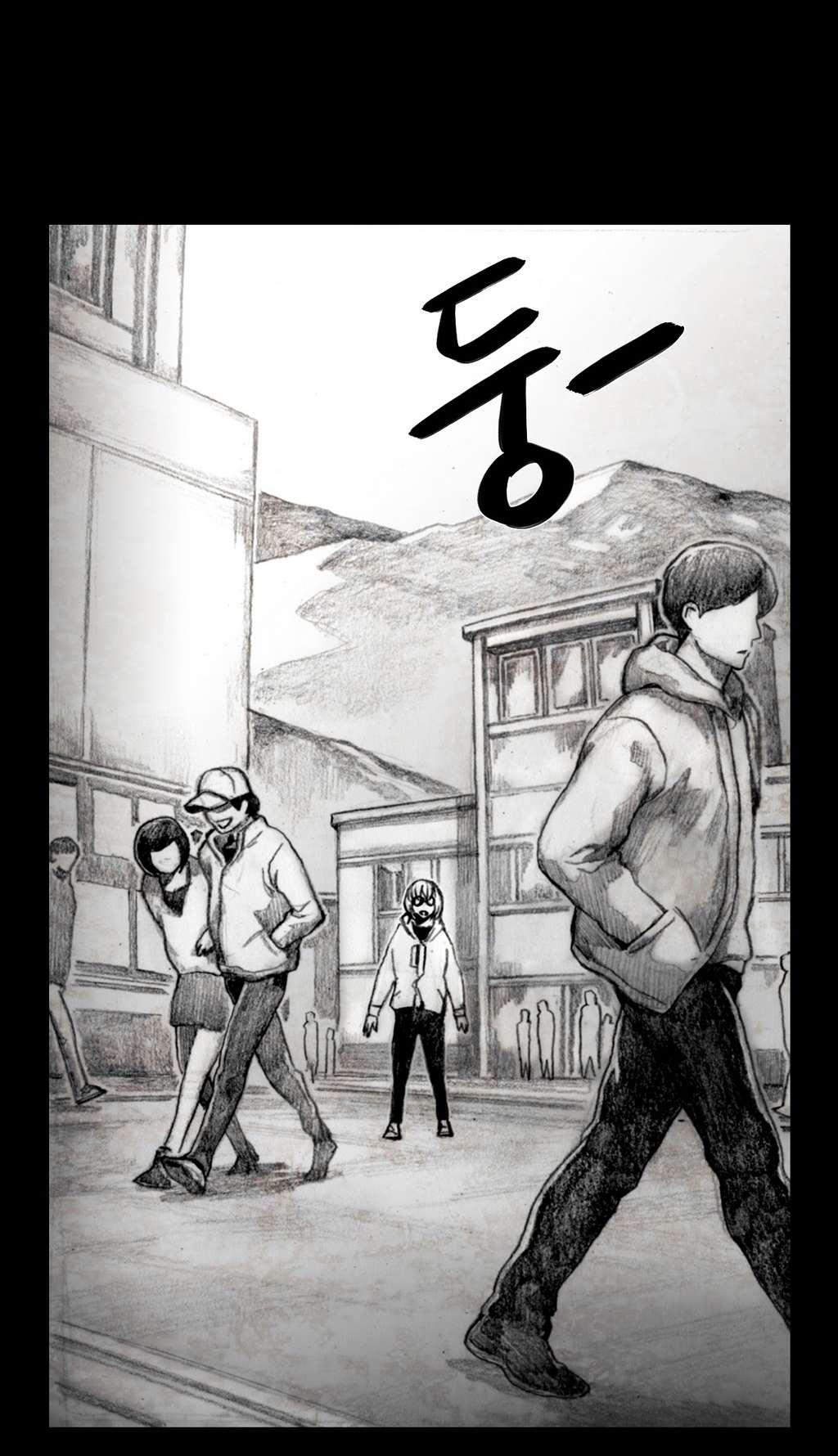 House of Dolls Chapter 19 page 20 - Chapter 19