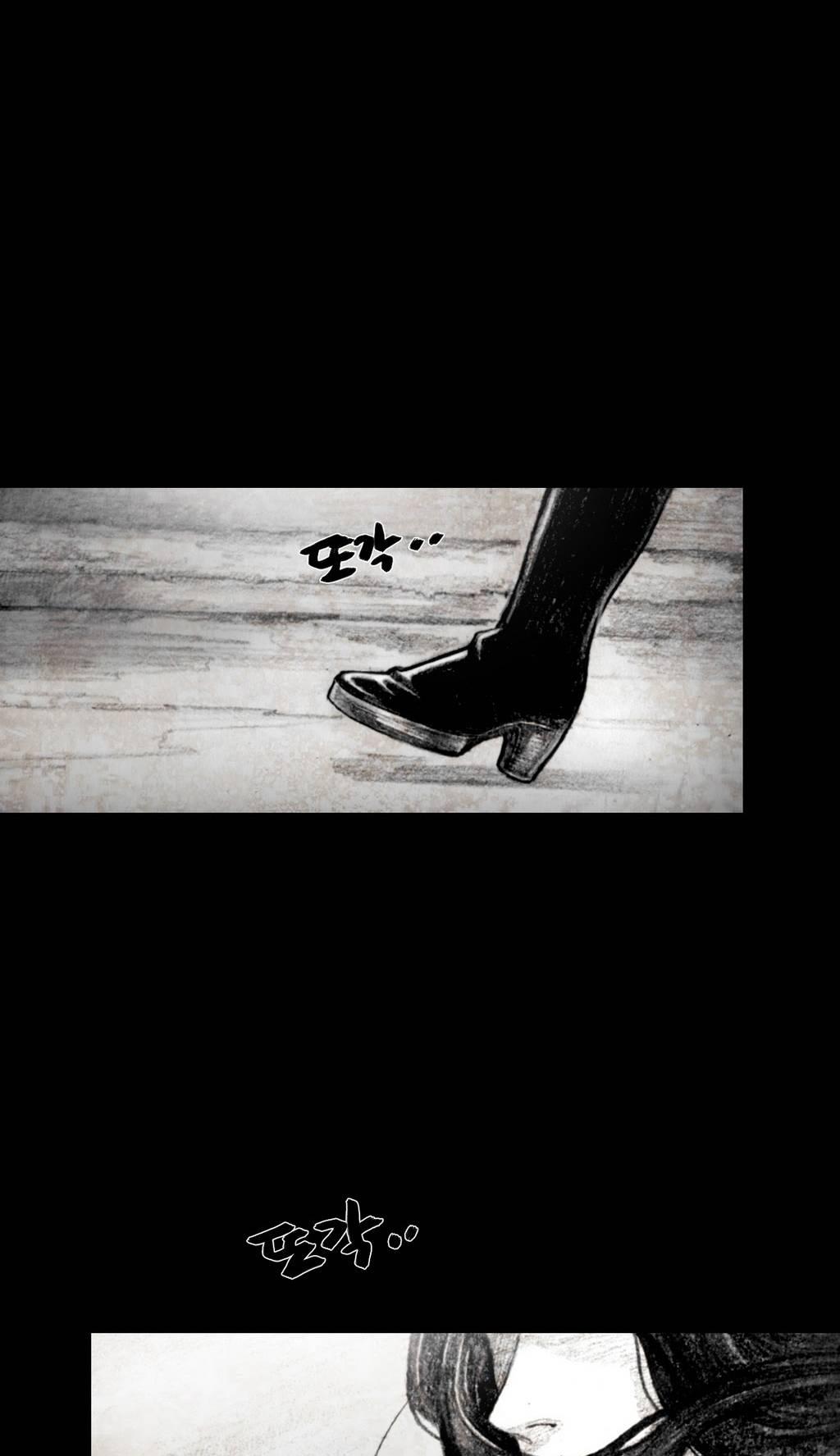House of Dolls Chapter 19 page 22 - Chapter 19
