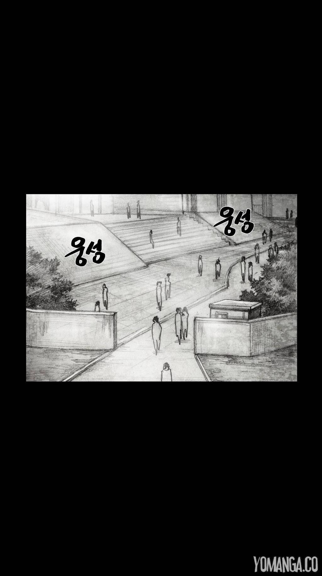 House of Dolls Chapter 19 page 31 - Chapter 19
