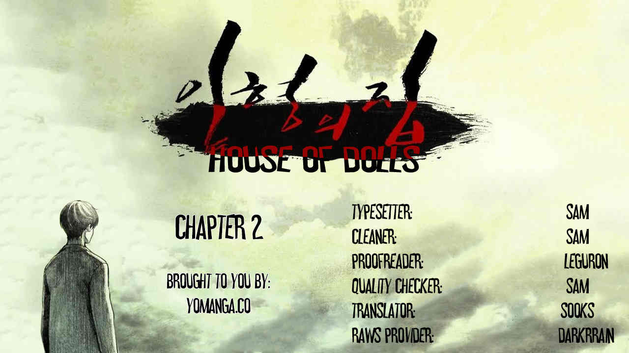 House of Dolls Chapter 2 page 1 - Chapter 2