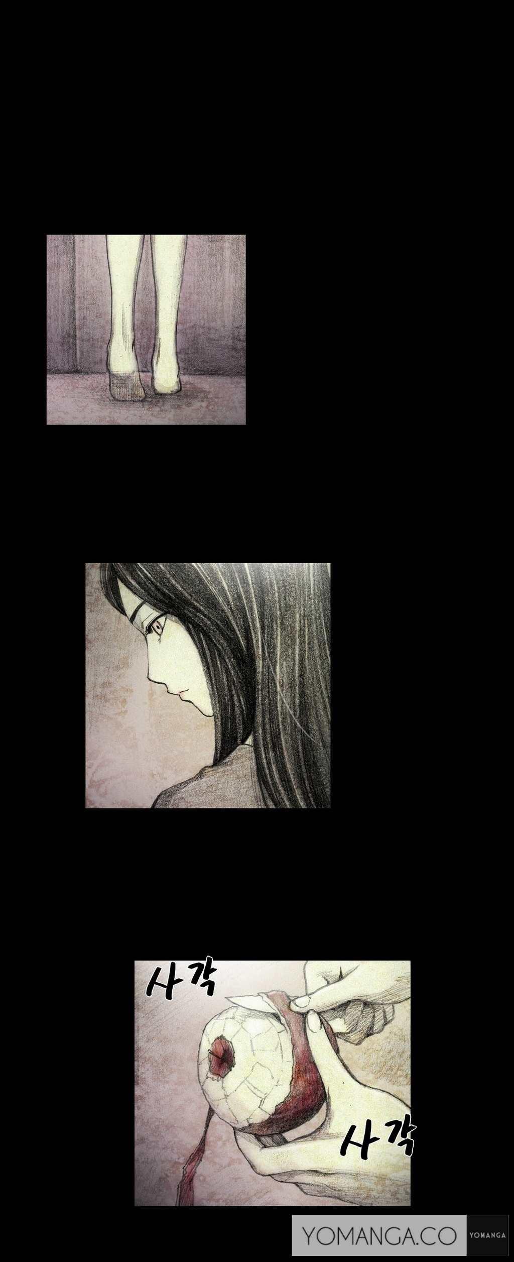 House of Dolls Chapter 2 page 13 - Chapter 2