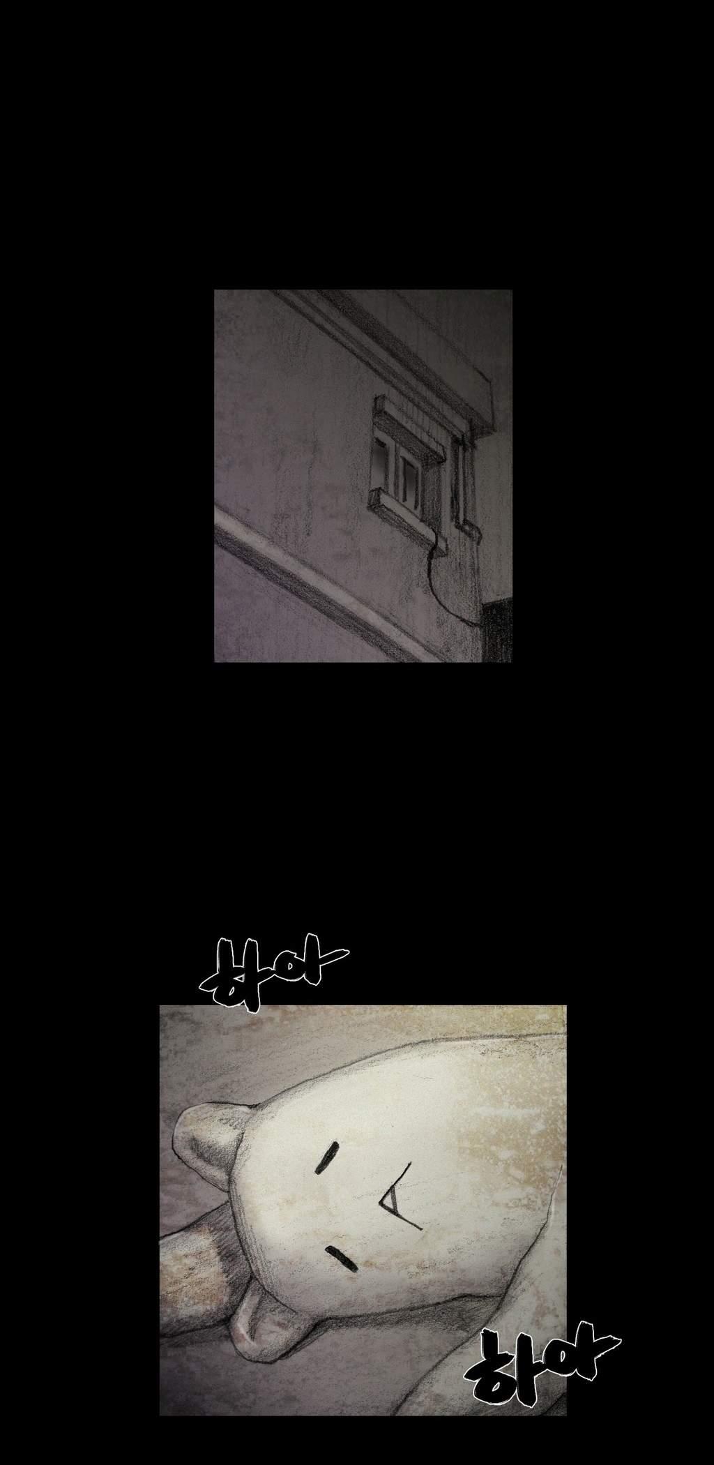 House of Dolls Chapter 2 page 18 - Chapter 2