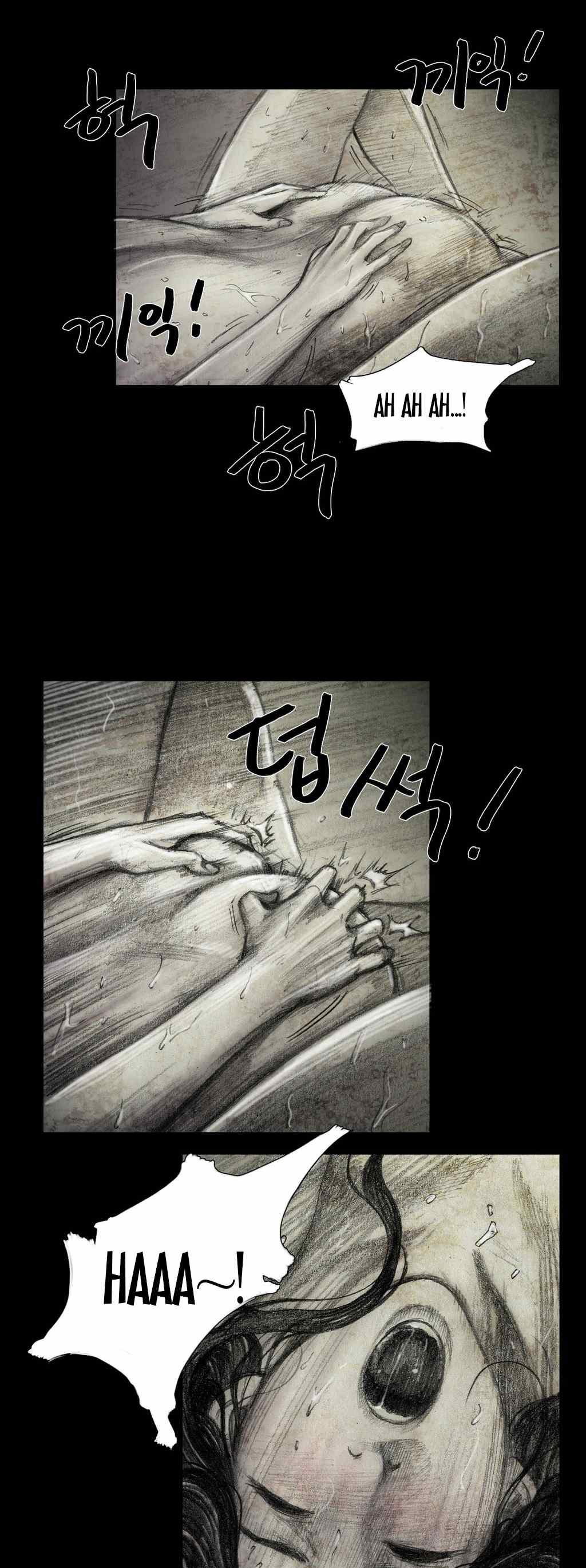 House of Dolls Chapter 2 page 21 - Chapter 2