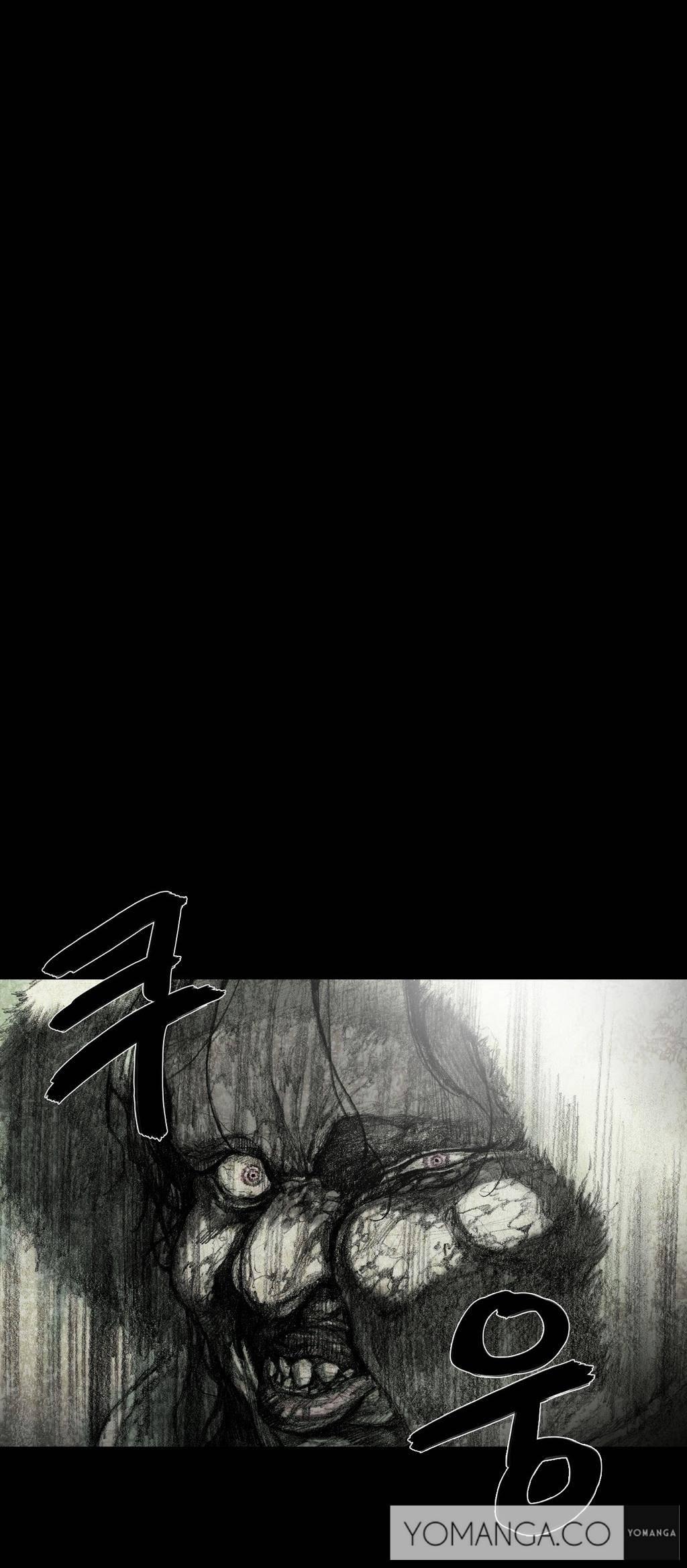 House of Dolls Chapter 2 page 32 - Chapter 2