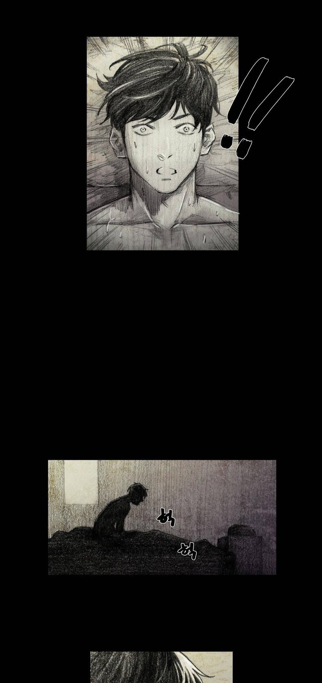 House of Dolls Chapter 2 page 33 - Chapter 2
