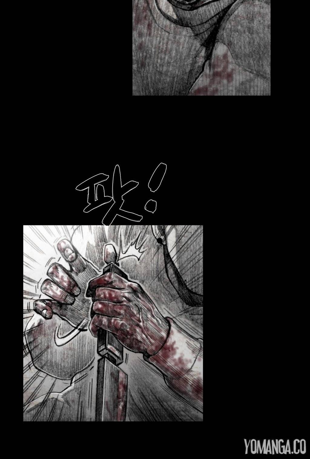 House of Dolls Chapter 20 page 21 - Chapter 20