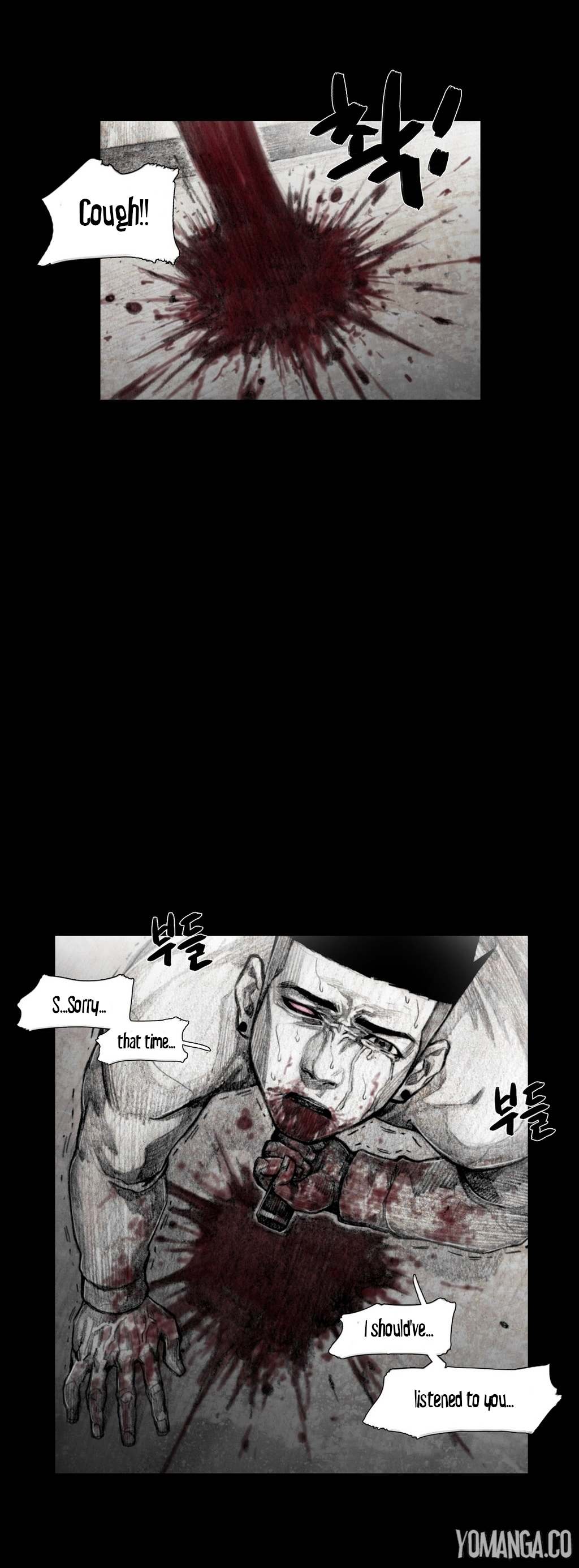 House of Dolls Chapter 20 page 23 - Chapter 20