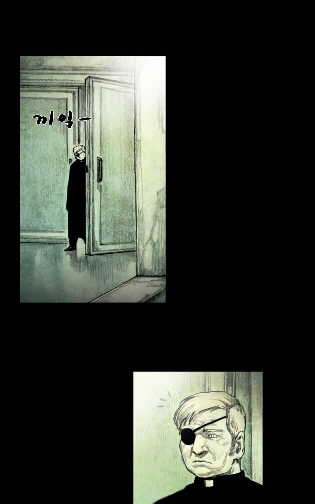House of Dolls Chapter 20 page 40 - Chapter 20