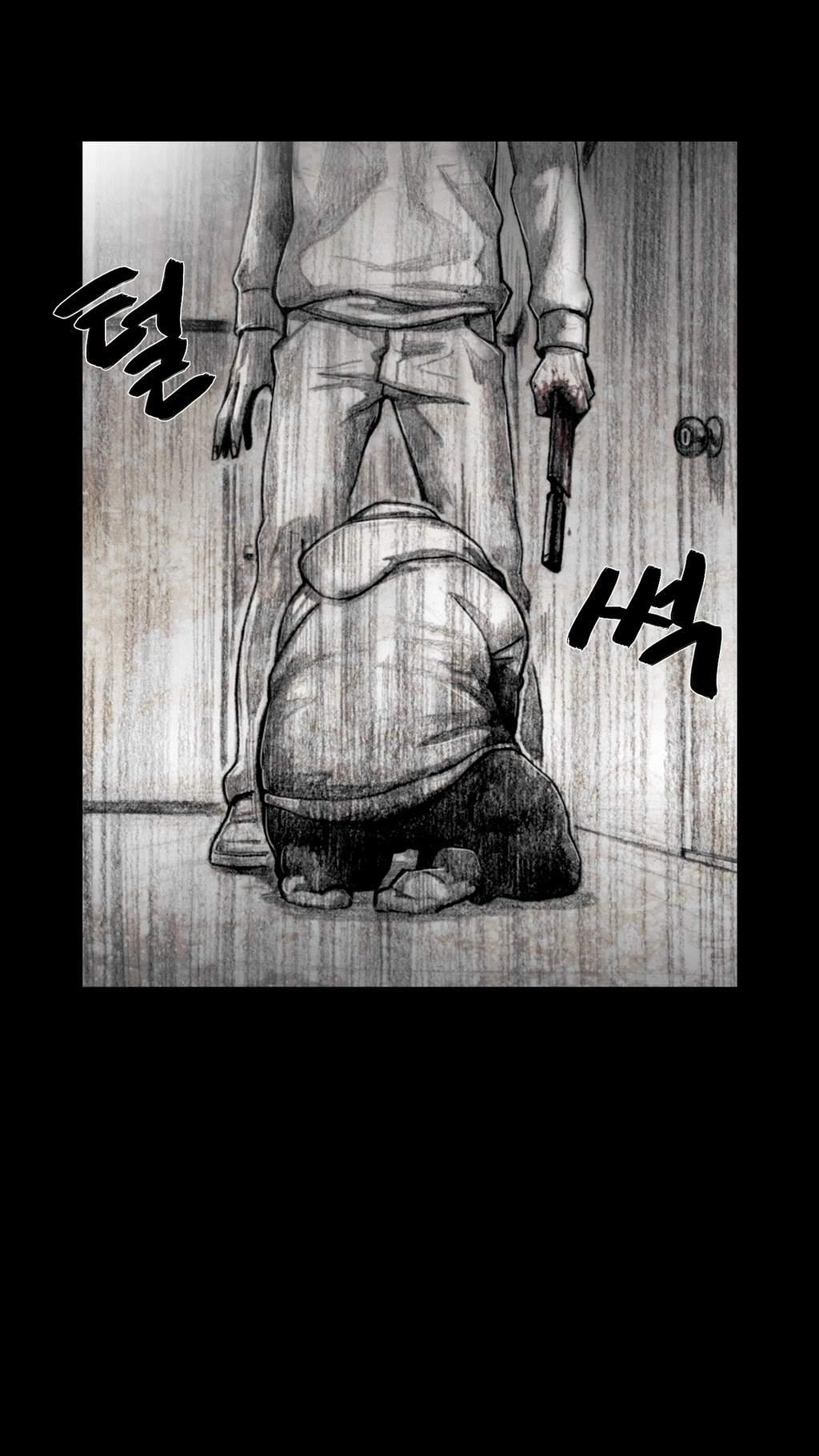House of Dolls Chapter 20 page 6 - Chapter 20