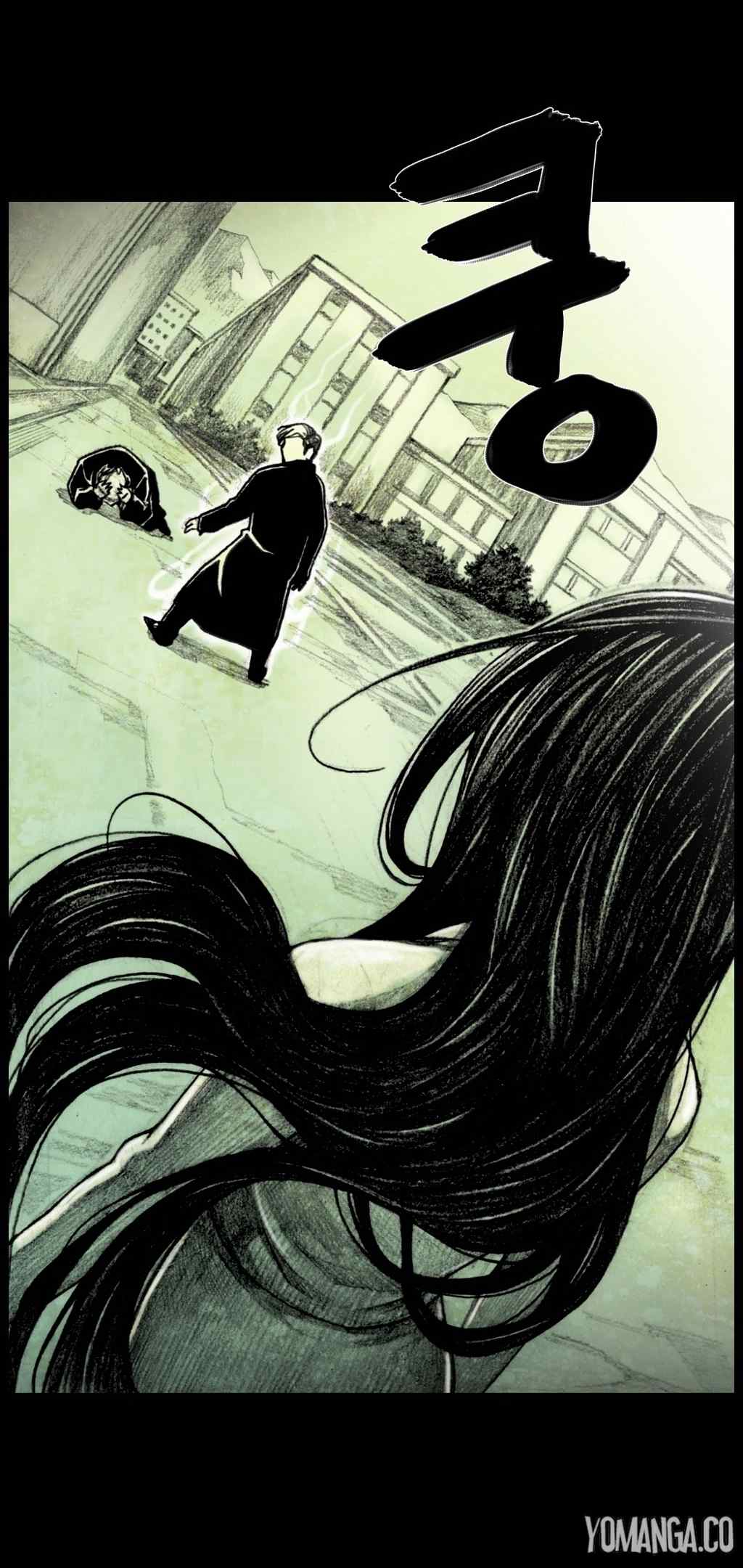 House of Dolls Chapter 22 page 15 - Chapter 22