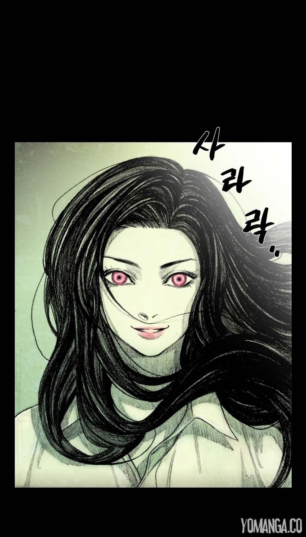 House of Dolls Chapter 22 page 17 - Chapter 22