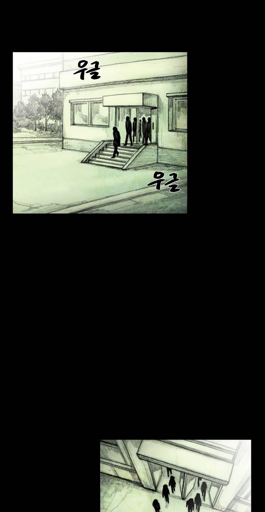 House of Dolls Chapter 22 page 18 - Chapter 22