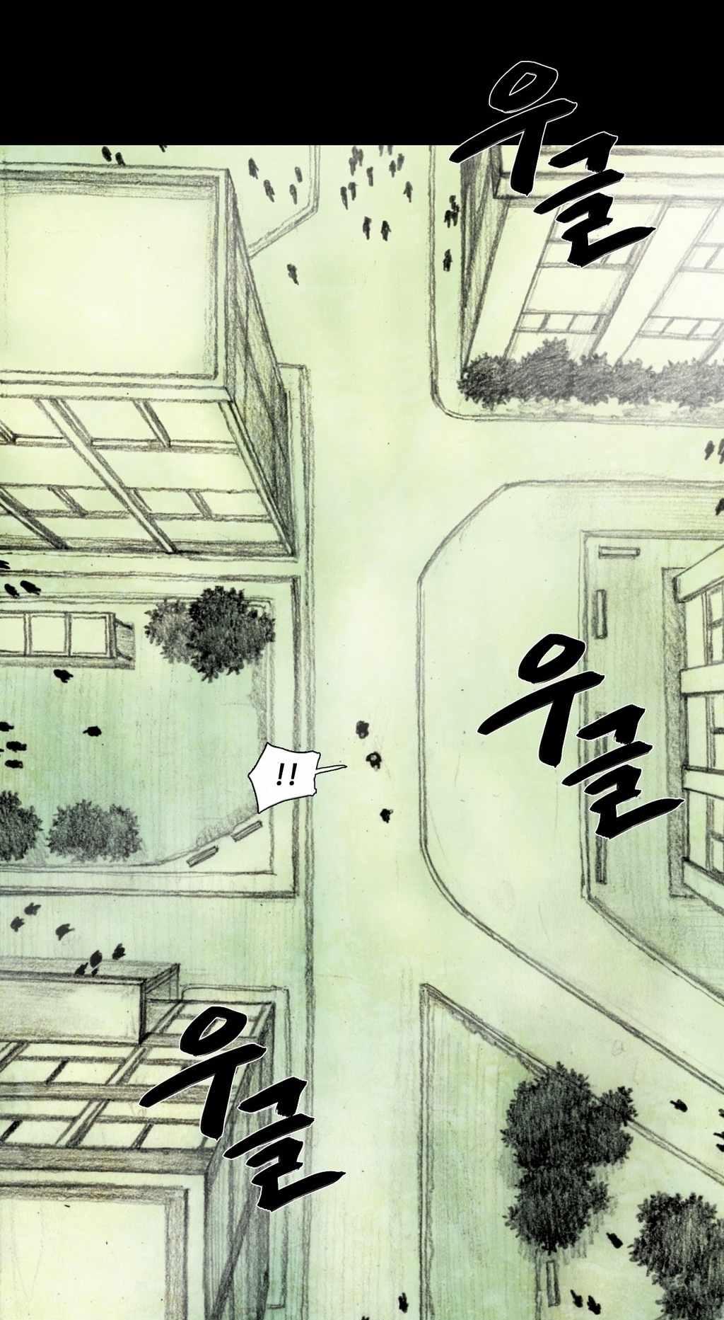 House of Dolls Chapter 22 page 20 - Chapter 22
