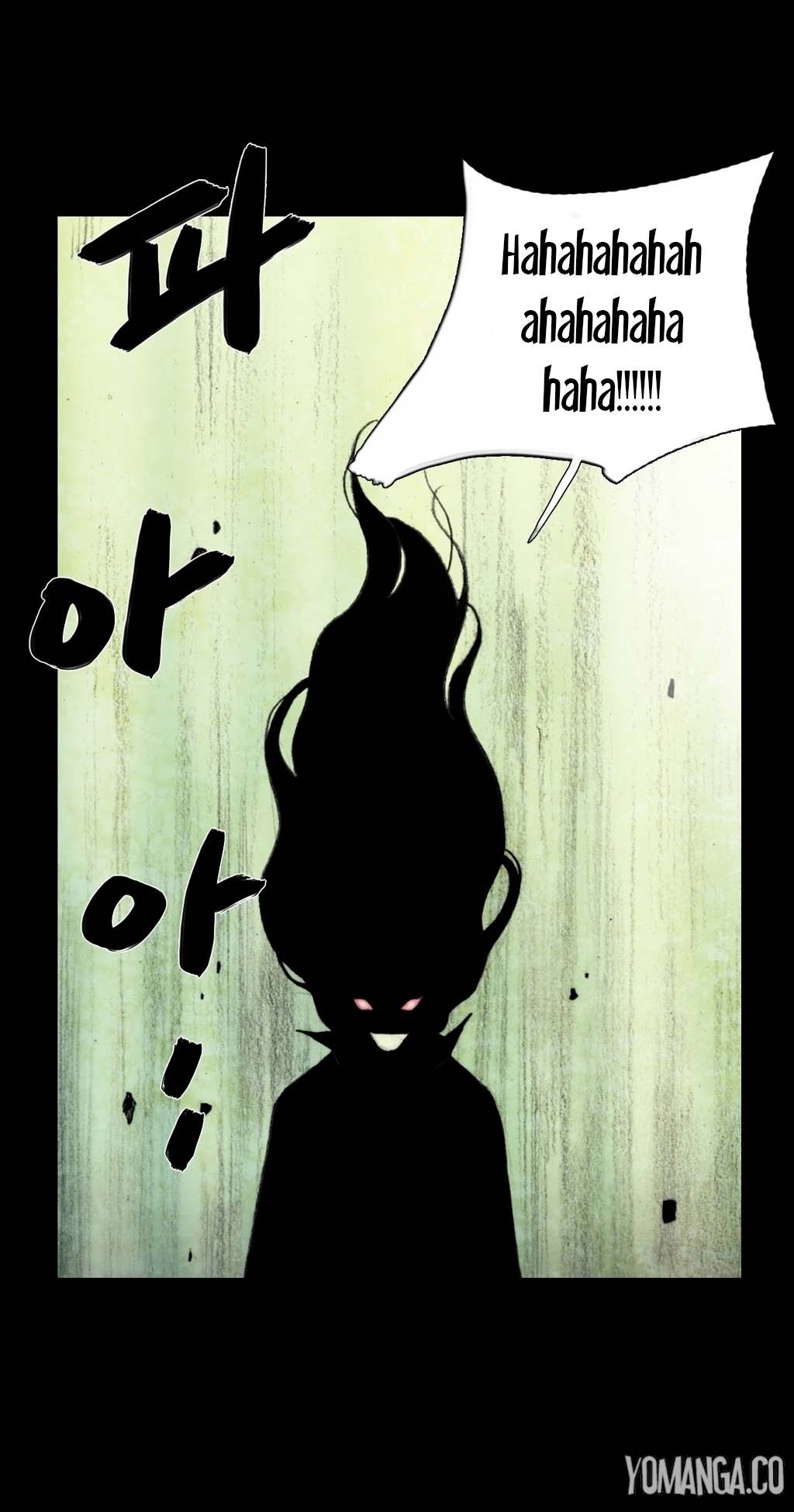 House of Dolls Chapter 22 page 22 - Chapter 22