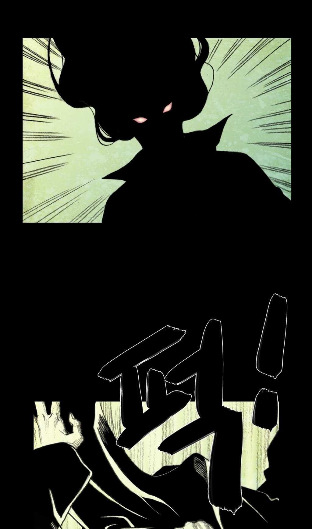 House of Dolls Chapter 22 page 39 - Chapter 22