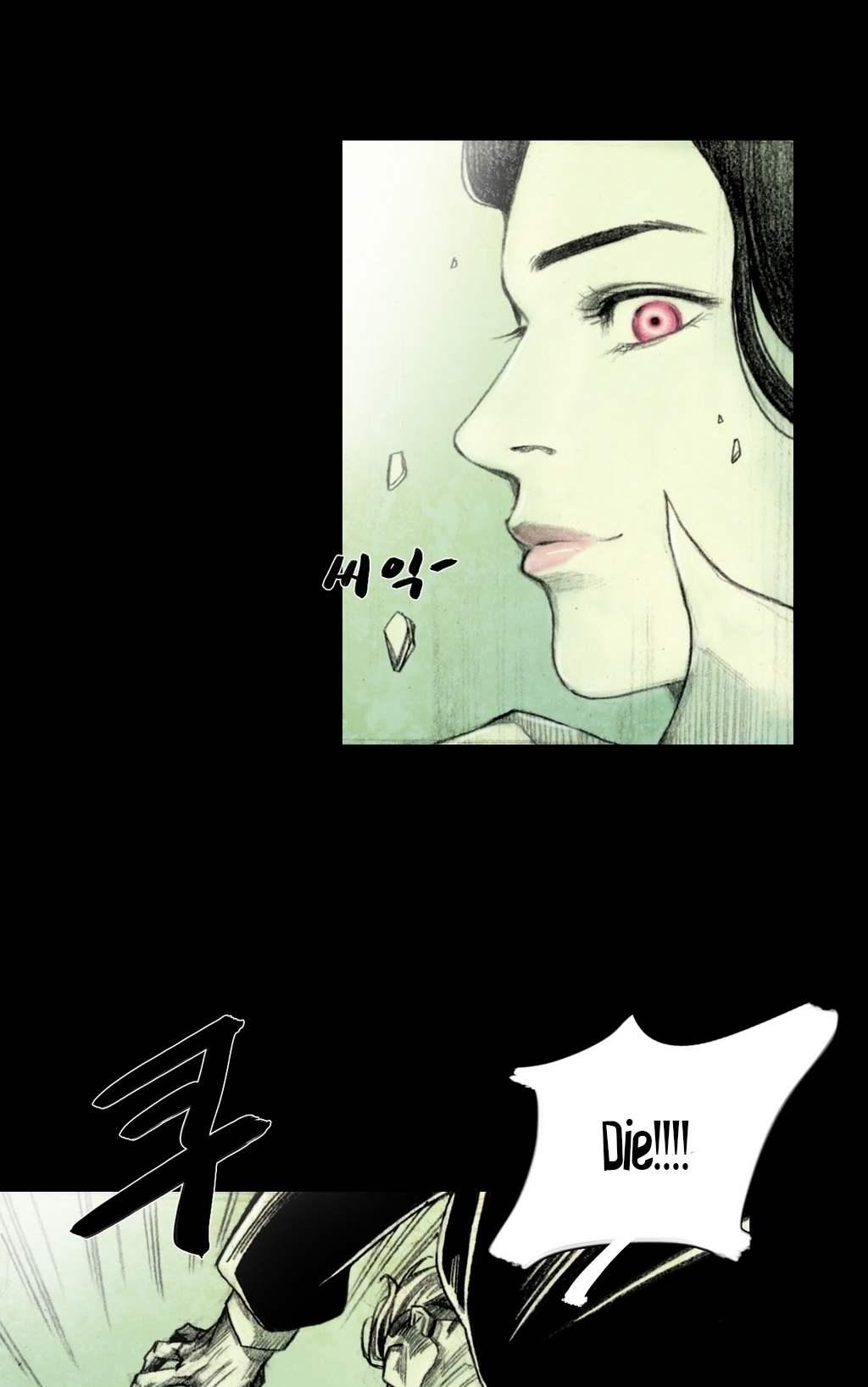 House of Dolls Chapter 23 page 25 - Chapter 23