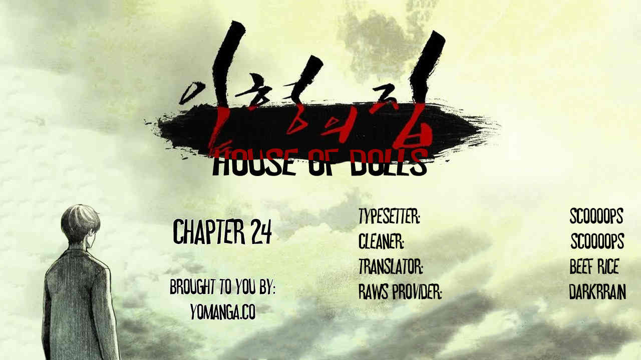 House of Dolls Chapter 24 page 1 - Chapter 24