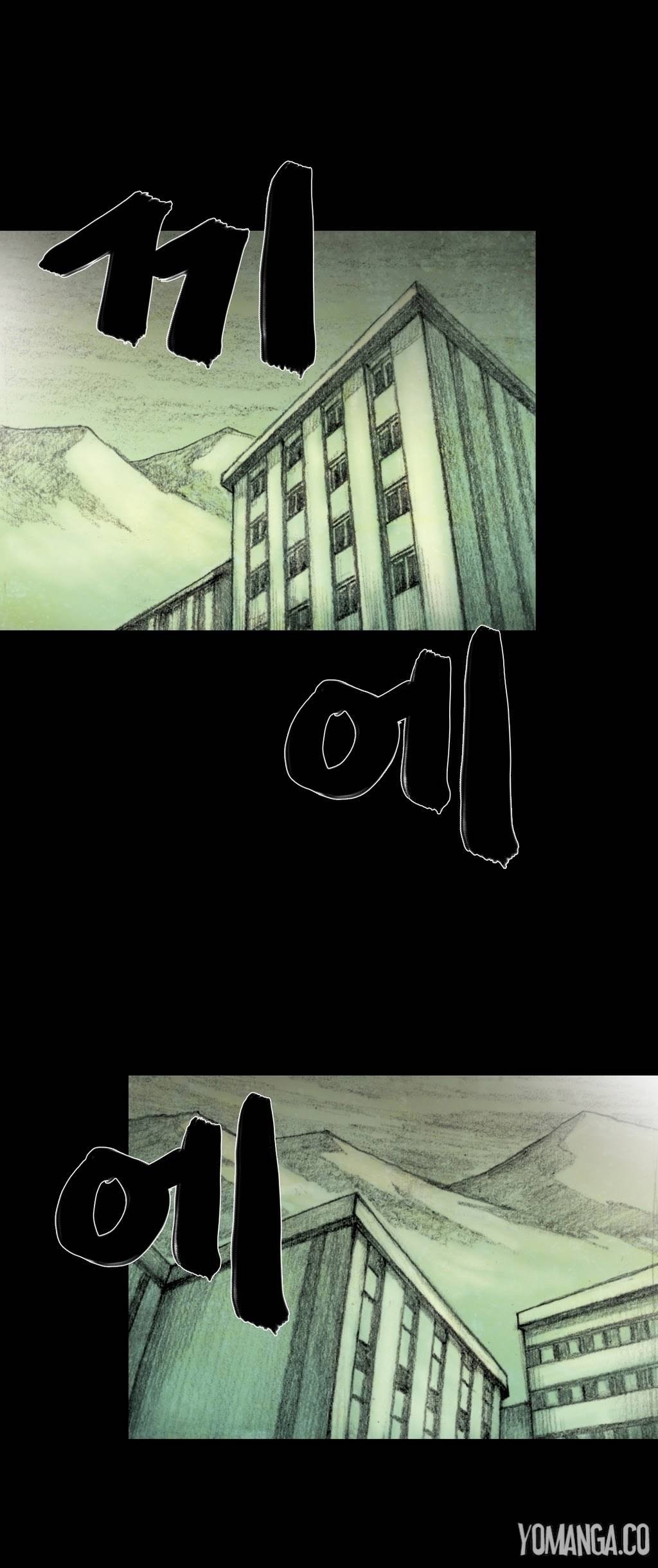 House of Dolls Chapter 24 page 12 - Chapter 24