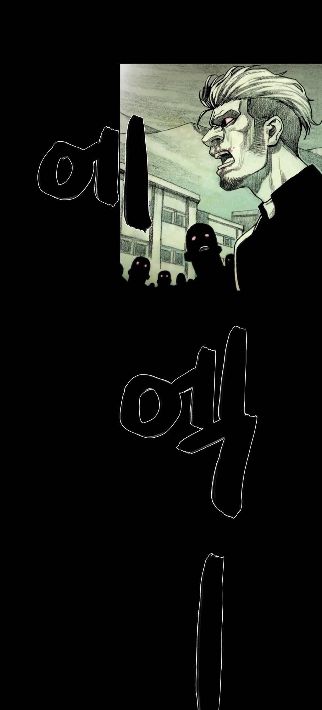 House of Dolls Chapter 24 page 14 - Chapter 24