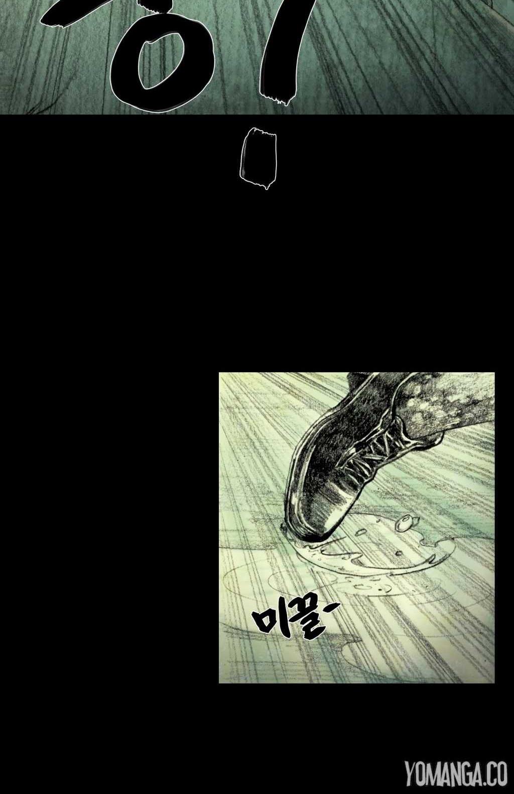 House of Dolls Chapter 24 page 35 - Chapter 24
