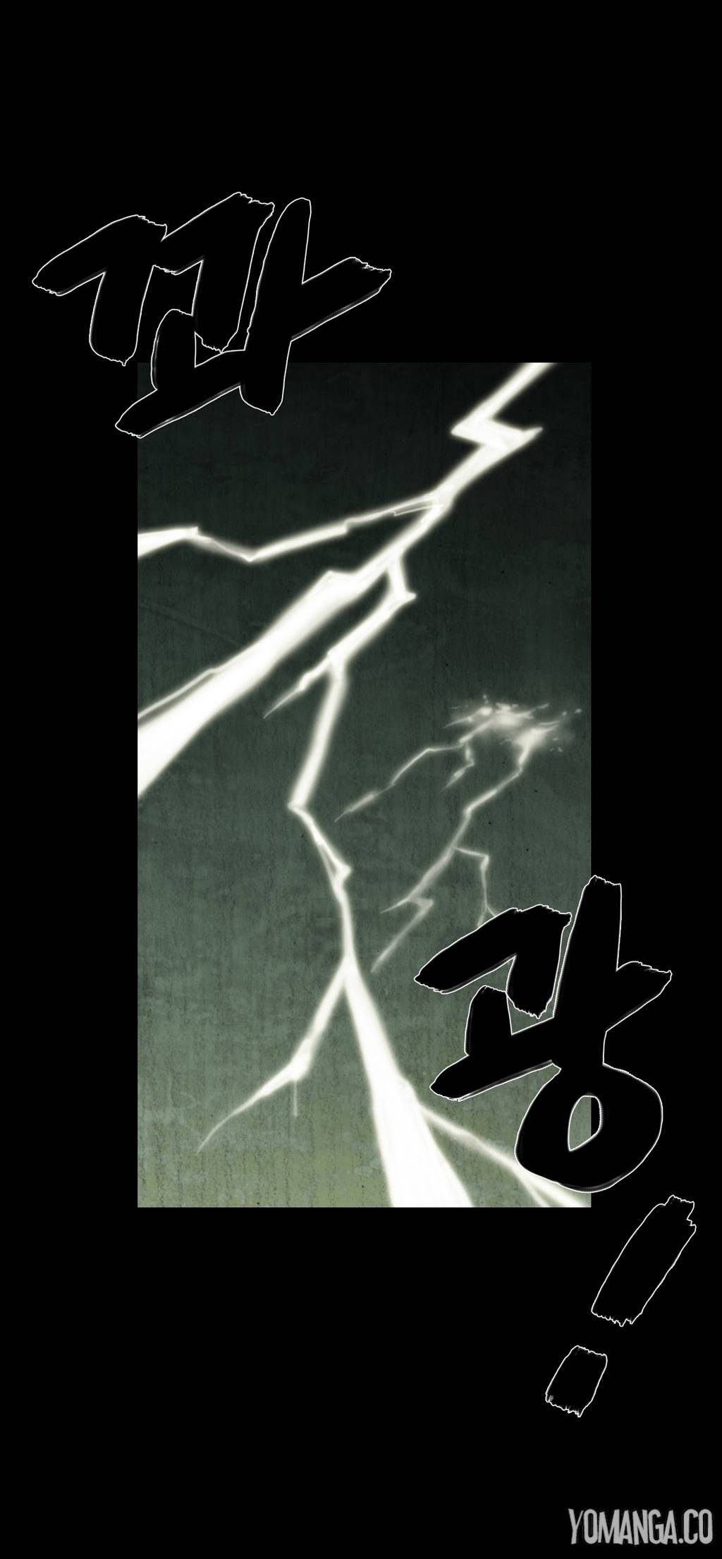 House of Dolls Chapter 24 page 53 - Chapter 24