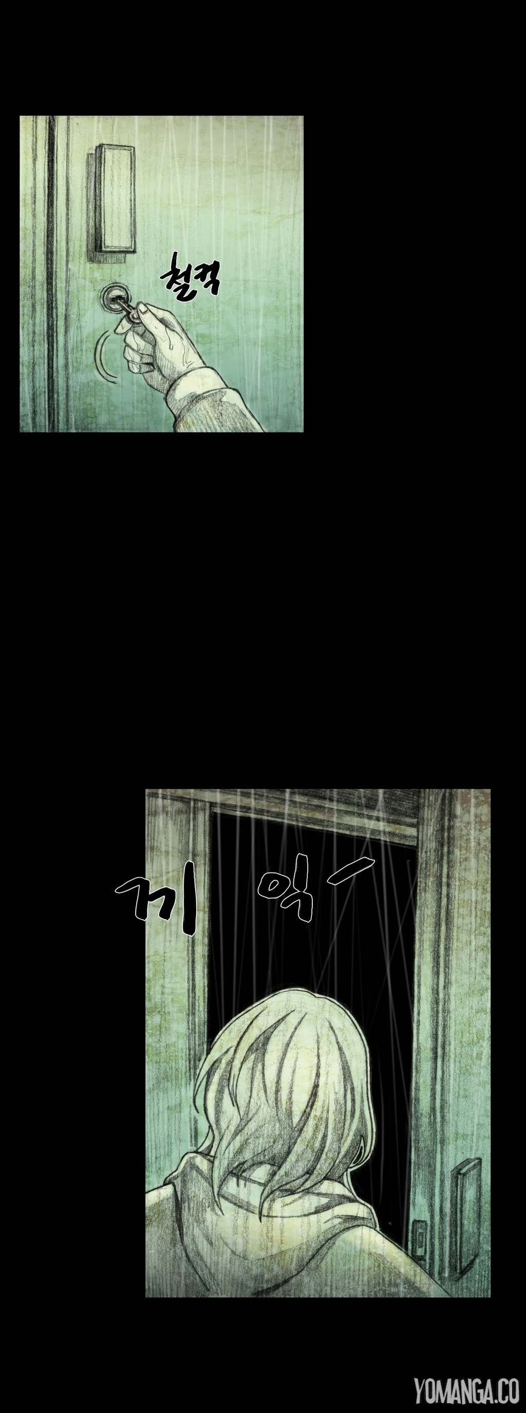 House of Dolls Chapter 25 page 17 - Chapter 25