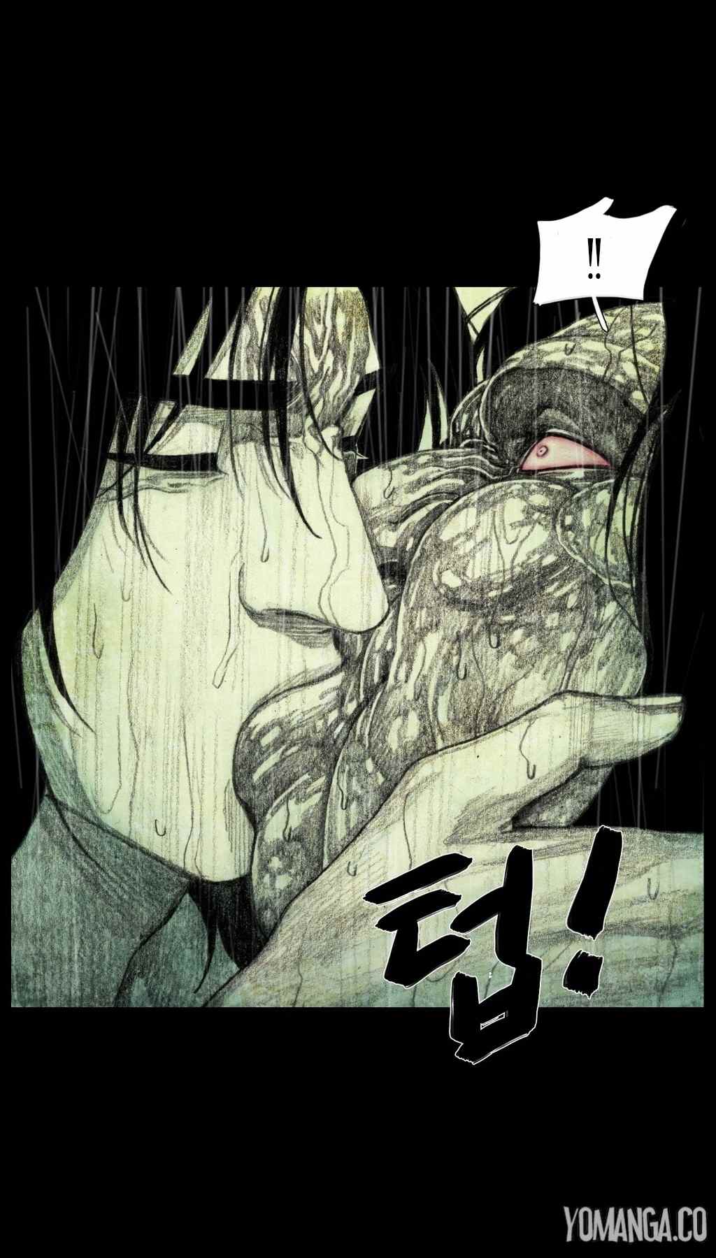 House of Dolls Chapter 25 page 39 - Chapter 25