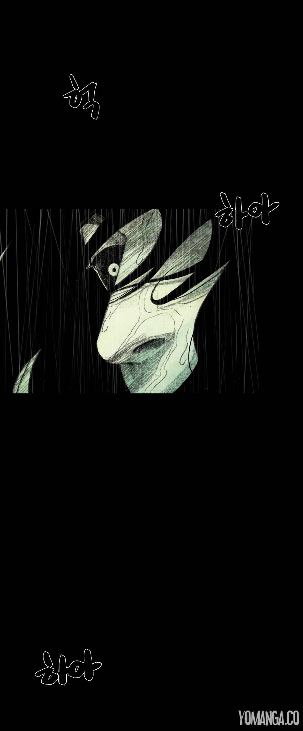 House of Dolls Chapter 25 page 47 - Chapter 25
