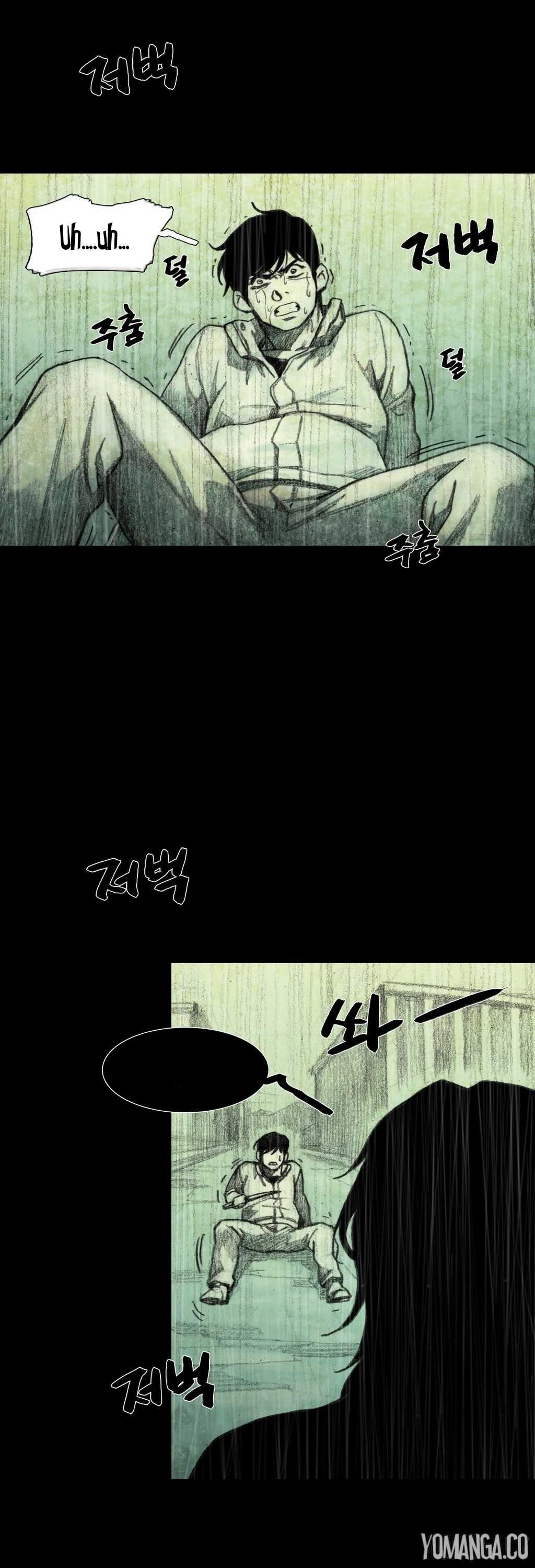 House of Dolls Chapter 26 page 33 - Chapter 26