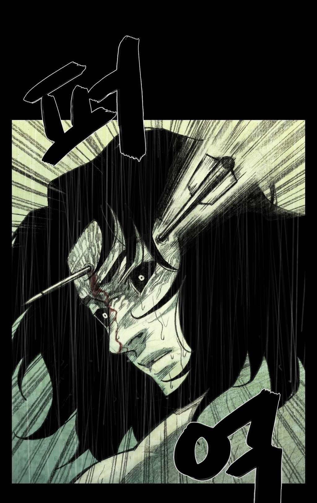 House of Dolls Chapter 26 page 38 - Chapter 26
