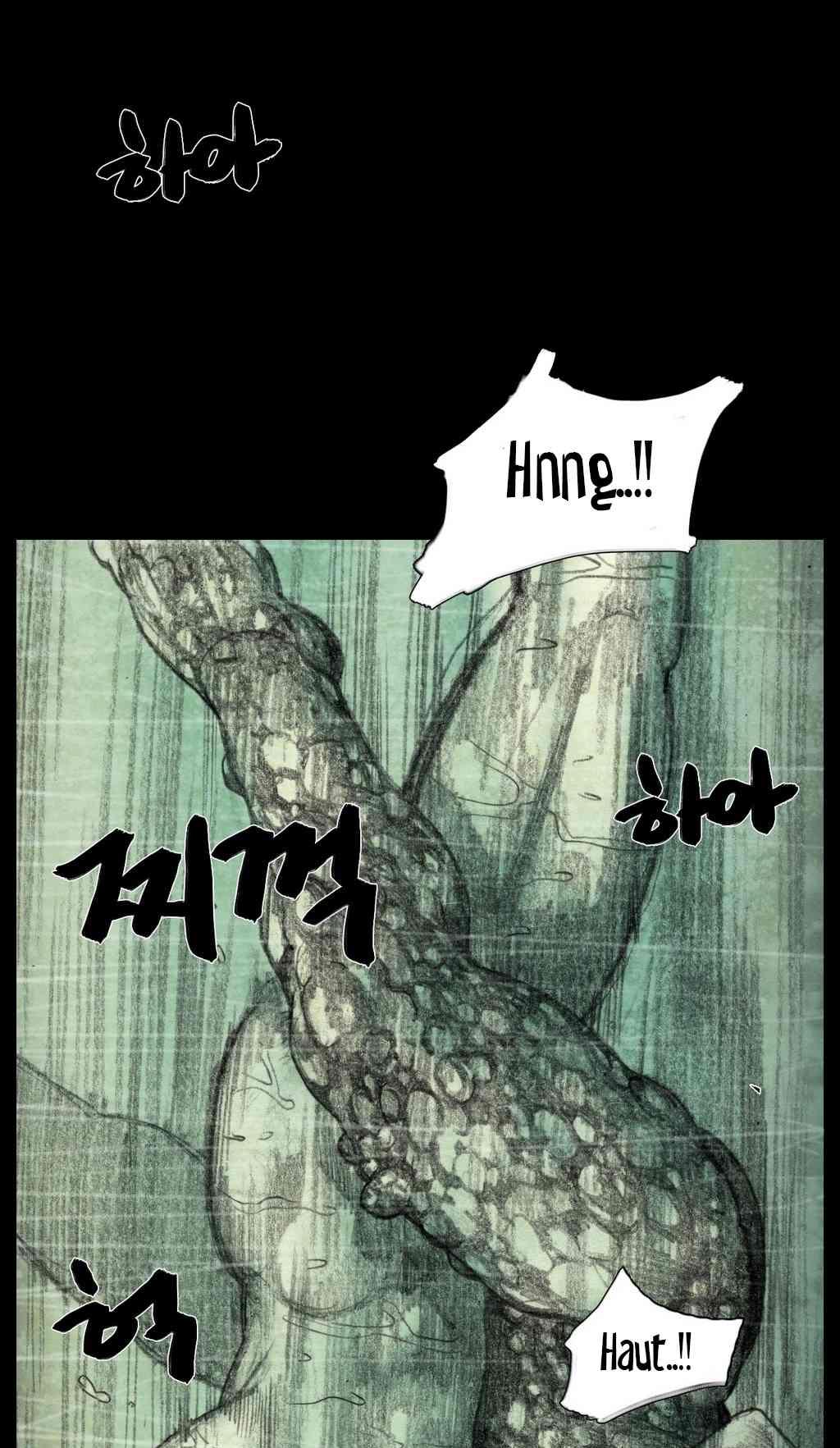 House of Dolls Chapter 26 page 4 - Chapter 26