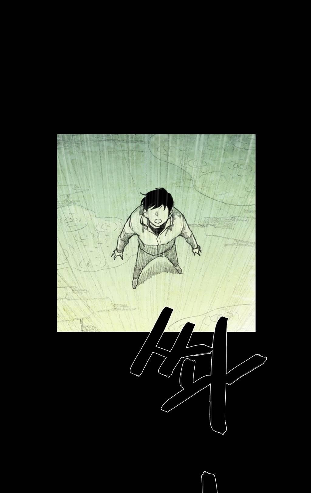 House of Dolls Chapter 26 page 56 - Chapter 26
