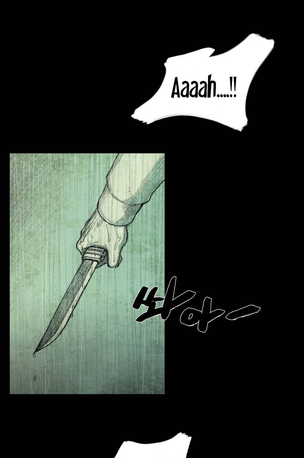House of Dolls Chapter 26 page 6 - Chapter 26