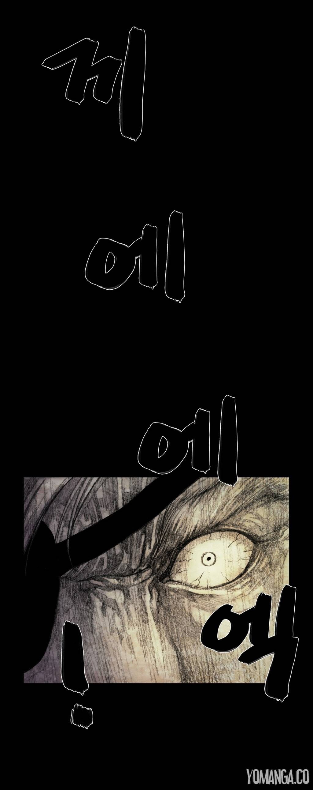 House of Dolls Chapter 27 page 10 - Chapter 27