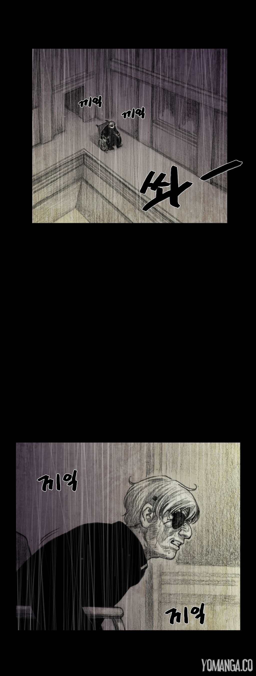 House of Dolls Chapter 27 page 11 - Chapter 27